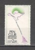 Franta.1981 Congres international al Uniunii scriitorilor PEN XF.487, Nestampilat