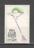 Franta.1981 Congres international al Uniunii Scriitorilor PEN SF.944, Nestampilat