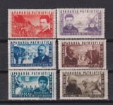 APARAREA PATRIEI LP 168 MNH, Nestampilat