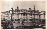 Bucuresti - Universitatea ,,C.I. Parhon" (necirculata)