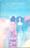 CORIGENT LA LIMBA ROMANA-ION MINULESCU-220021