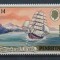 Penrhyn 1981 Paintings Ships 3 values Mi.213-215 MNH U.109
