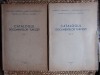 Catalog Documente Turcesti Vol. 1+2, Mihail Guboglu, 1960/65, Cronici Romane, Istorie, 1379 pagini