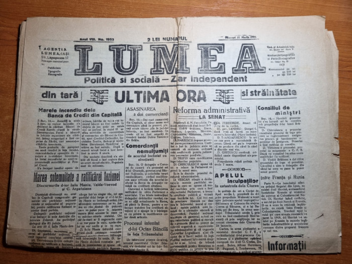 lumea 11 martie 1925-discursul lui iuliu maniu,argetoianu si vaida voevod