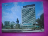 HOPCT 20581 HOTEL COSMOS - CHISINAU .- MOLDOVA / BASARABIA -NECIRCULATA