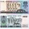 China 100 Yuan 1999 P-901 UNC