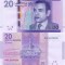 MAROC 20 dirhams 2012 UNC!!!