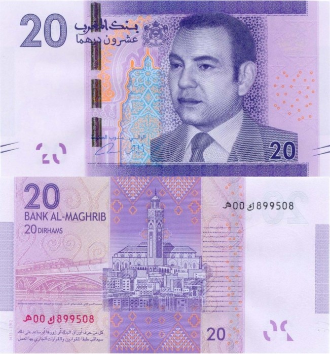 MAROC 20 dirhams 2012 UNC!!!