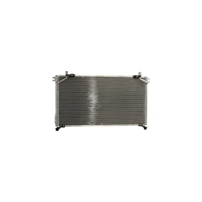 Radiator clima NISSAN TERRANO II R20 AVA Quality Cooling DN5213 foto