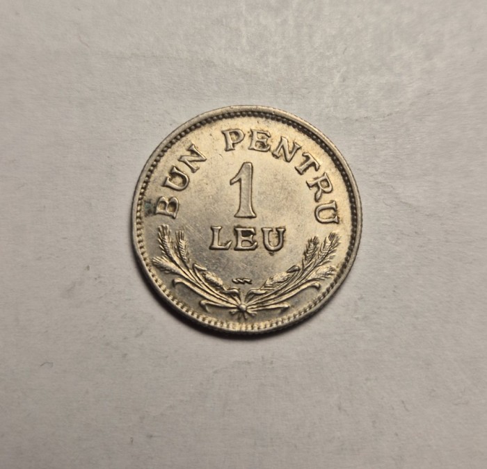 1 leu 1924 UNC