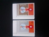 Libia-Ziua mondiala a sanatatii 1986- serie completa,nestampilate MNH, Nestampilat