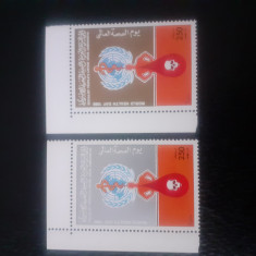 Libia-Ziua mondiala a sanatatii 1986- serie completa,nestampilate MNH