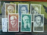 TS21 - Timbre serie DDR - 1971 Mi1644-49 nestampilat, Stampilat