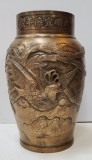 Vaza din alama, Japonia, Secol 20