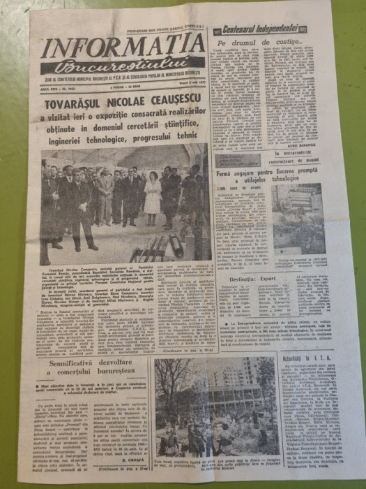 informatia bucurestiului 6 mai 1977-ceausescu vizita la palatul sporturilor