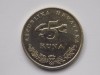 5 KUNA 2008 CROATIA-text latin, Europa