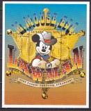 Guyana 1996 Disney Mickey si prietenii MI bl.512 MNH