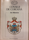 Consilii de coroana