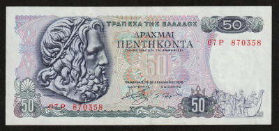 Grecia, 50 drahme 1978_aUNC_Poseidon si Boubulina_07 P 870358 foto