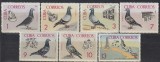 CUBA 1966 FAUNA PASARI PORUMBEI