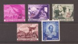 Romania 1952 - LP 301, Centenarul Mihai Eminescu, SUPRATIPAR, MNH, Nestampilat