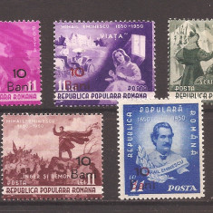 Romania 1952 - LP 301, Centenarul Mihai Eminescu, SUPRATIPAR, MNH