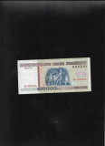Rar! Belarus 100000 100.000 ruble 1996 seria5552655