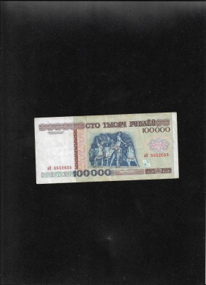 Rar! Belarus 100000 100.000 ruble 1996 seria5552655 foto