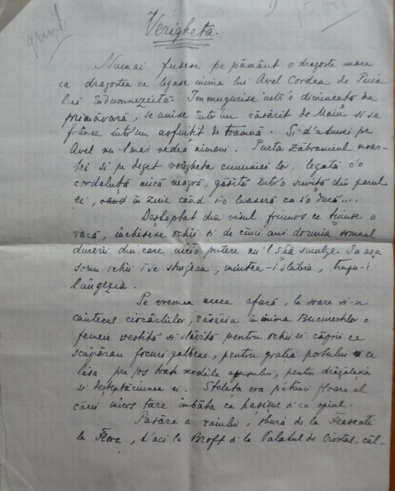 Manuscris Caton Theodorian; Verigheta, nuvela, 8 pagini