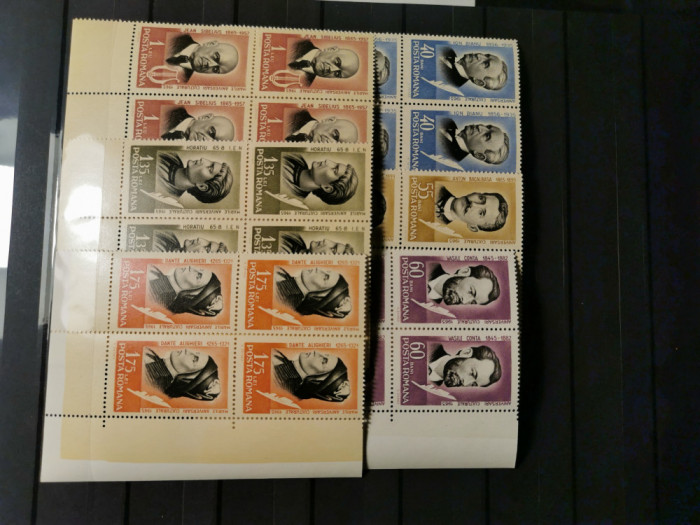 VOC 1965 LP 606 Aniversari culturale, bloc de 4, MNH