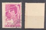 ROMANIA 1957 Festival Moscova 20 Bani eroare nedantelata pe latura din st&acirc;nga, la marginea de coală, stampilata