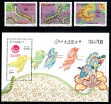 Somalia 2001, Mi #886-888 + Bl 79**, omizi, fluturi, MNH, cota 37 &euro;!