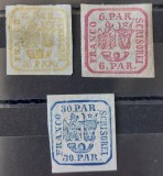 Romania 1864 - Principatele Unite