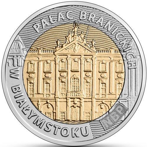 POLONIA 5 ZLOTI 2020 BIMETAL - PALATUL BRANICKI din BIALYSTOCK , UNC