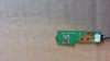 Buton Advent/chiliGREEN Platin TS/Exper Karizma A15HV01 a14im02 45r-a14014-0101