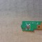 buton Advent/chiliGREEN Platin TS/Exper Karizma A15HV01 a14im02 45r-a14014-0101
