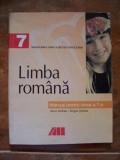 LIMBA ROMANA CLASA A VII A - ANCA SERBAN , SERGIU SERBAN . EDITURA ALL, Clasa 7