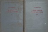 PIROPLASME SI PIROPLASMOZE VOL.1-2-C.C. CERNAIANU-232522