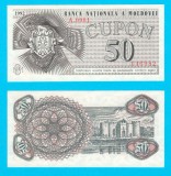Moldova (p#1) 50 Cupon 1992 UNC &#039;Ȋnlocuitorul Rublei Sovietice&#039; serie: A.0001 146982