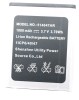 Acumulator / Baterie Telefon KX-TU446/4, 3.7V, 1Ah, Li-Ion, Reincarcabila