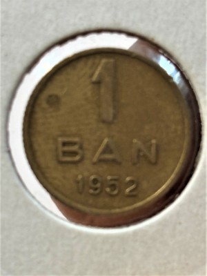 Romania 1952 - 1 Ban - fara stea (KM#81.1) - (312) foto