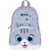 Cumpara ieftin Ghiozdan cu un compartiment, AstraBag, Cute Kitty