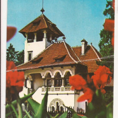 RF10 -Carte Postala- Bucuresti, Muzeul Minovici, circulata 1972