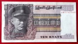 Bancnota Burma 10 Kyats 1973, Asia, Numismatica