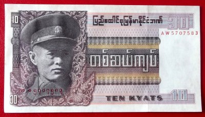 BURMA 10 kyats 1973 ** foto