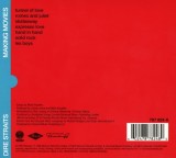 Making Movies (Digisleeve) | Dire Straits