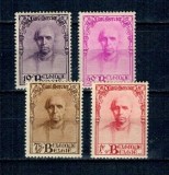 Belgia 1932 - Cardinalul Mercier, serie incompleta, nestampilata cu sarniere