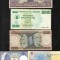 Set 5 bancnote de prin lume adunate (cele din imagini) #259