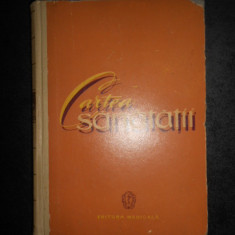 D. A. JDANOV - CARTEA SANATATII (1961, editie cartonata)