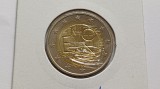 Slovenia-2 EURO 2015-Cea de-a 2000-a aniversare - Castrum Emona